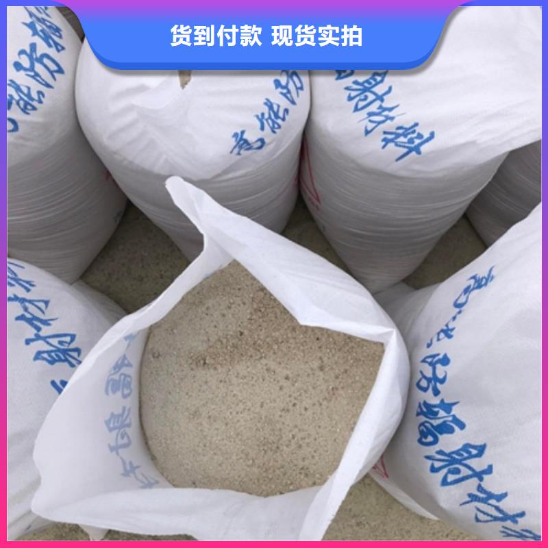 硫酸钡供应商生产厂家欢迎咨询订购