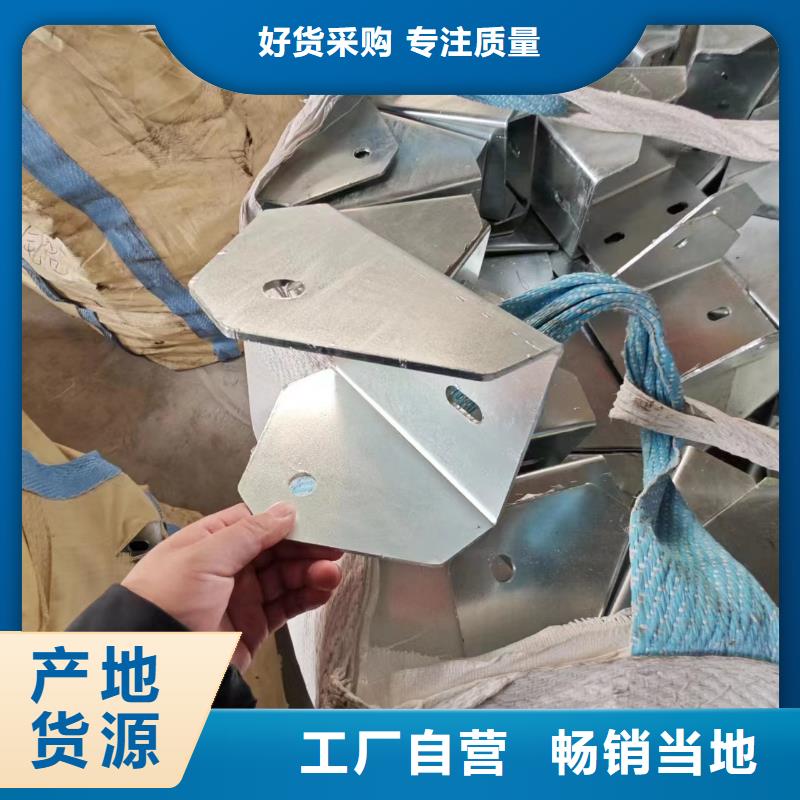 光伏支架-热镀锌方矩管有实力有经验