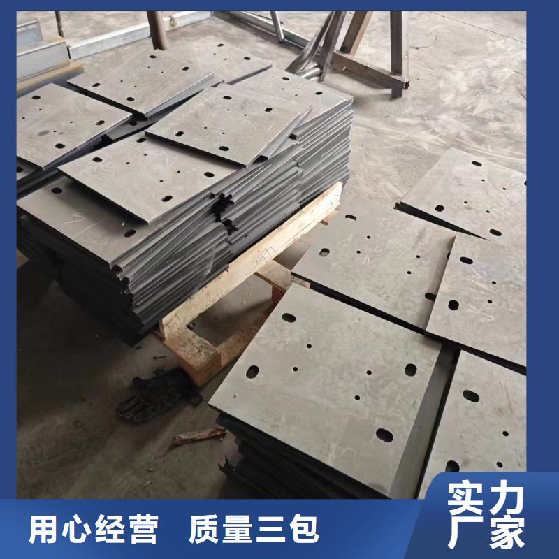 角驰夹具热镀锌S350