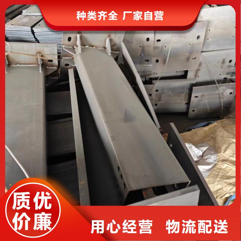 光伏抱箍235B厂家