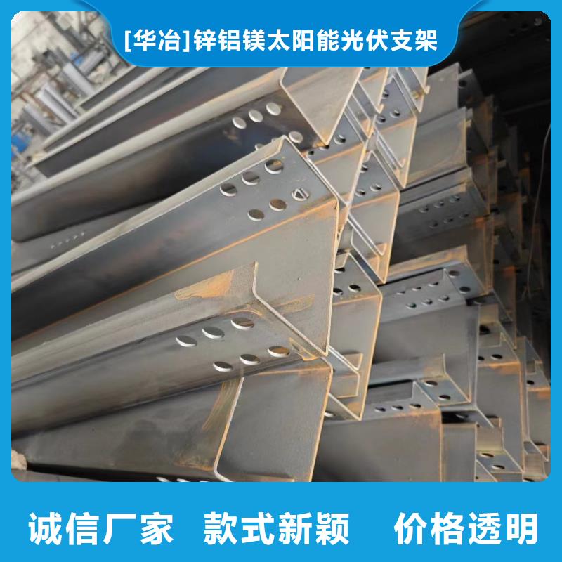 光伏支架暖棚全新升级品质保障