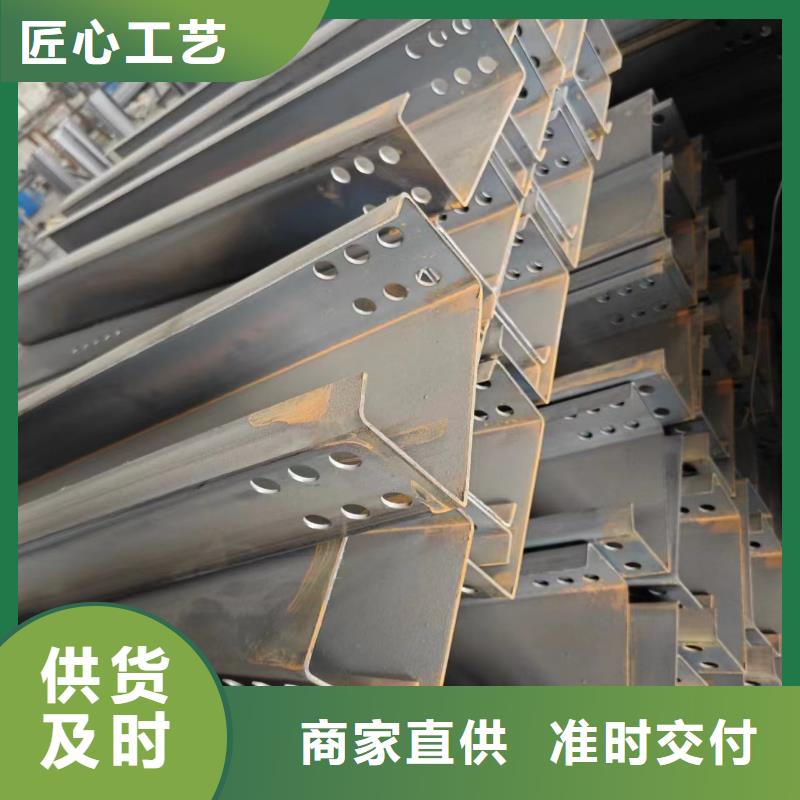 光伏支架_方矩管多种优势放心选择