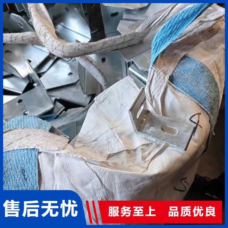 光伏支架-太阳能光伏支架细节展示