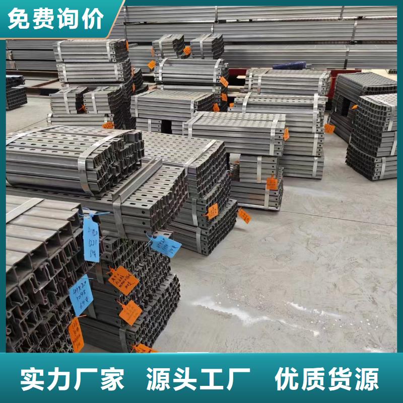 光伏支架,大棚管产品细节