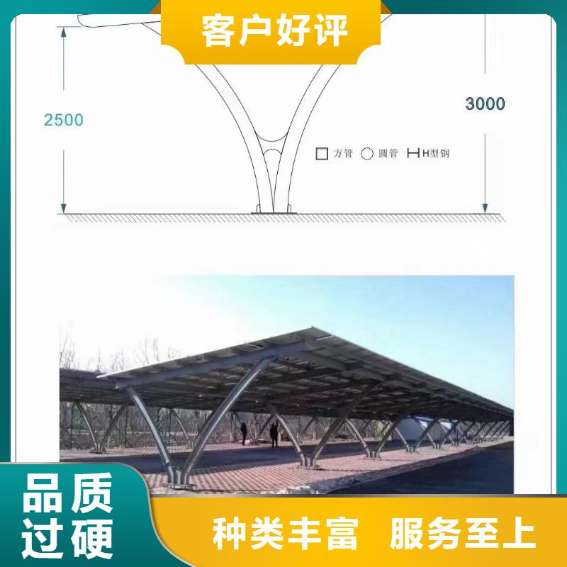 光伏支架-锌铝镁方矩管现货销售