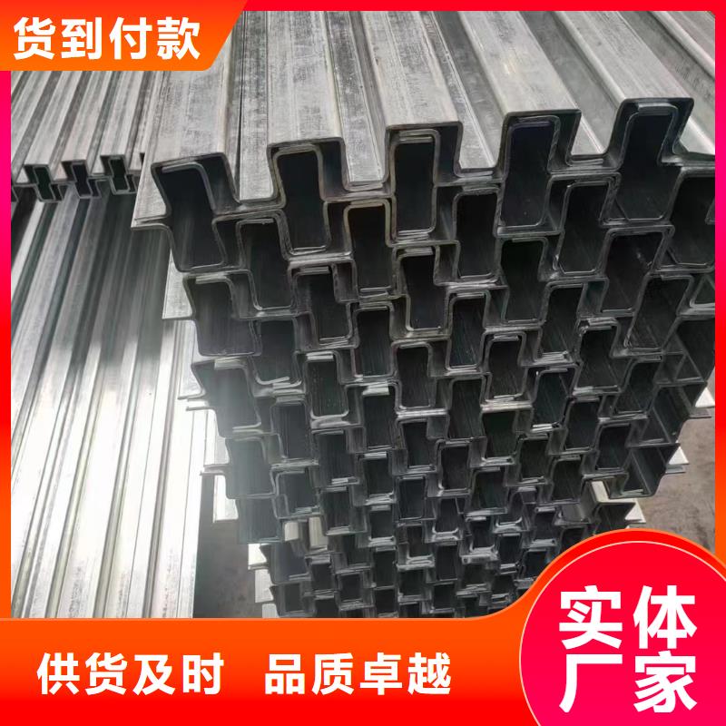 【光伏支架随到随提】
