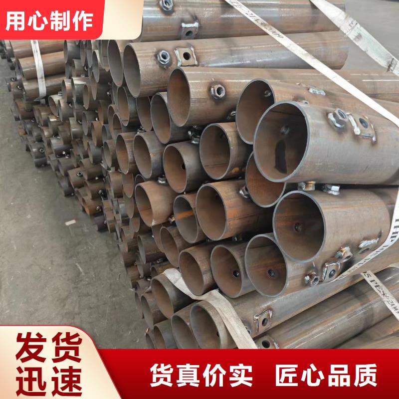 光伏支架温室大棚管品质无所畏惧