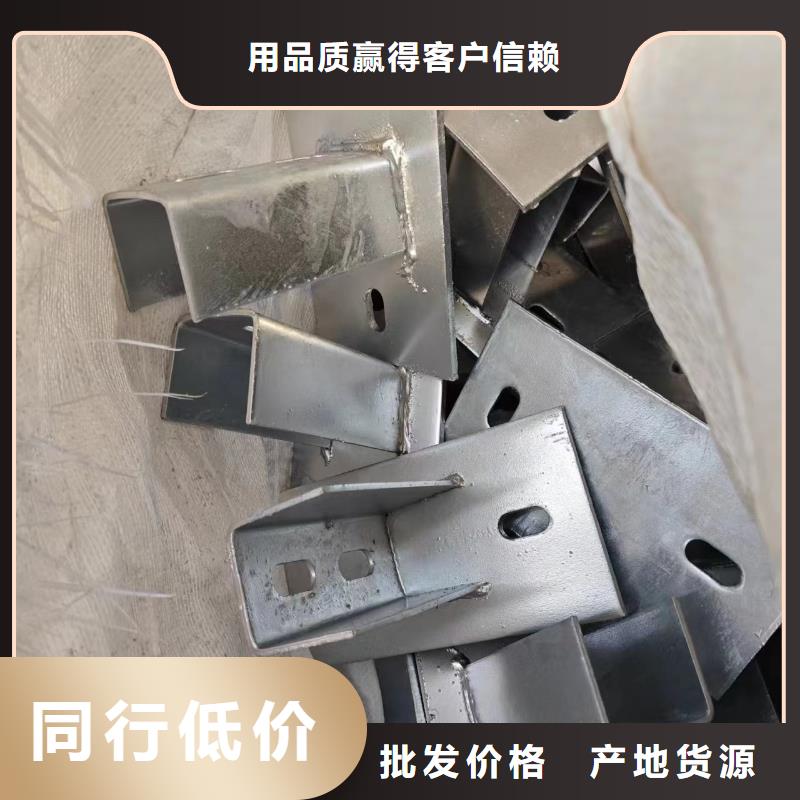 光伏支架-热镀锌光伏支架工厂批发