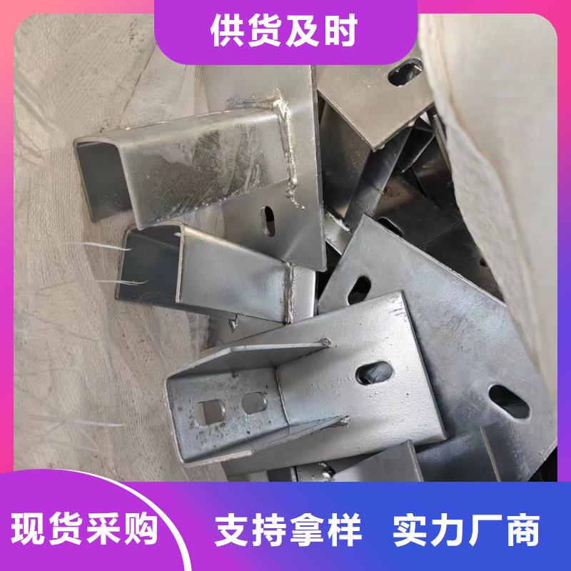 光伏支架_太阳能光伏支架厂家销售