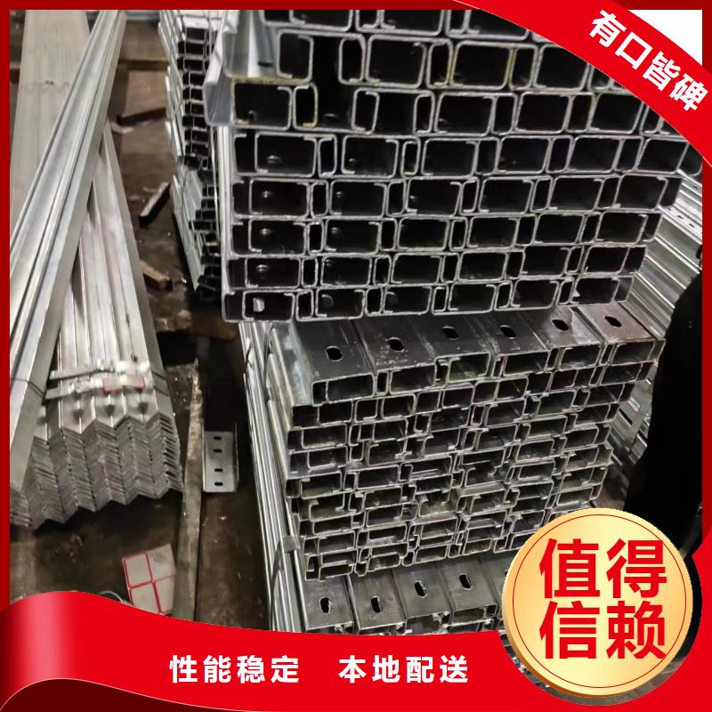 光伏支架热镀锌方矩管价格有优势