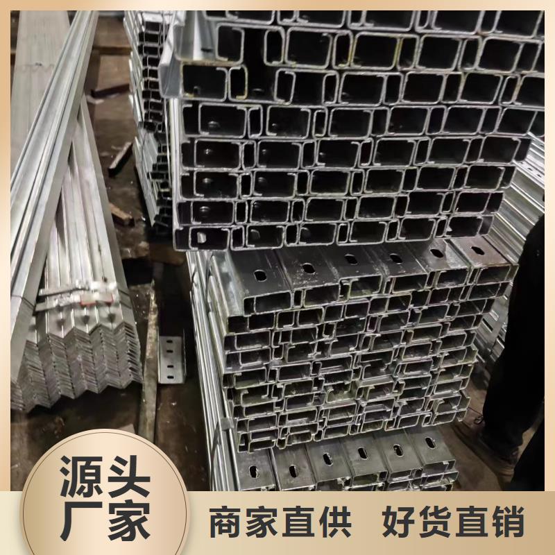 光伏支架,太阳能光伏支架源头厂家