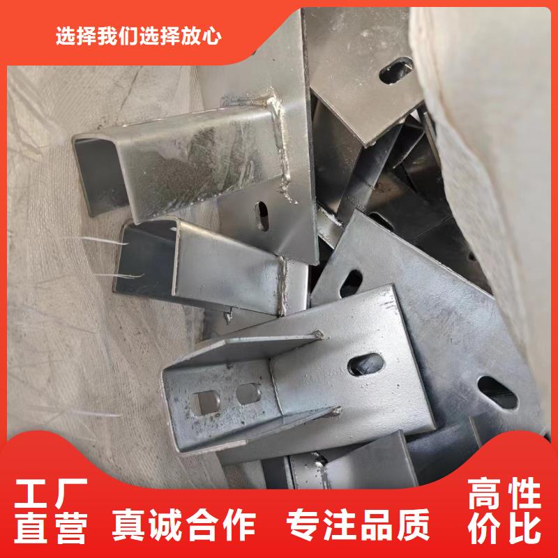光伏支架【大棚管】值得买