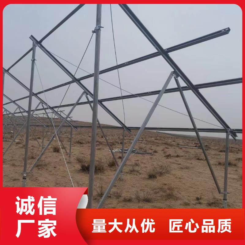 光伏支架锌铝镁方矩管专业完善售后