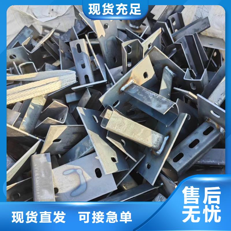 光伏支架大棚管多种规格可选