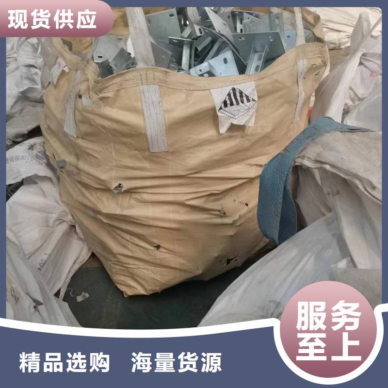 【 光伏支架,温室大棚水槽实力工厂】选择我们没错