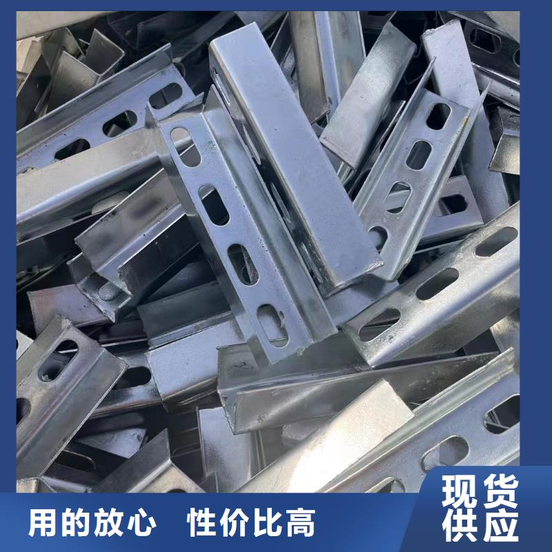 光伏支架_【光伏支架配件】支持定制贴心售后