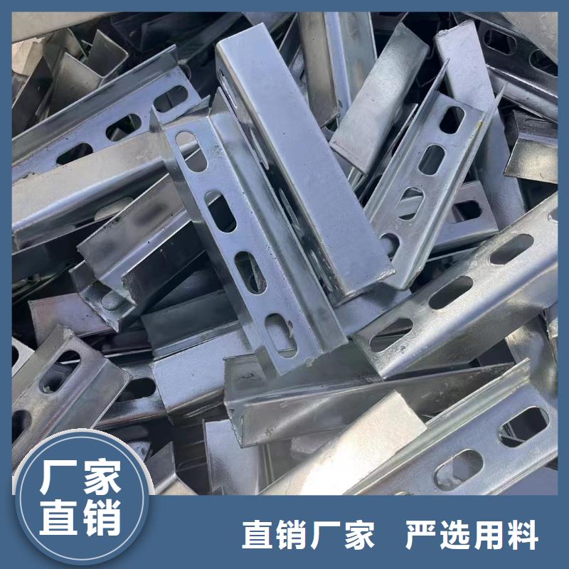 光伏支架热镀锌方矩管好产品好服务