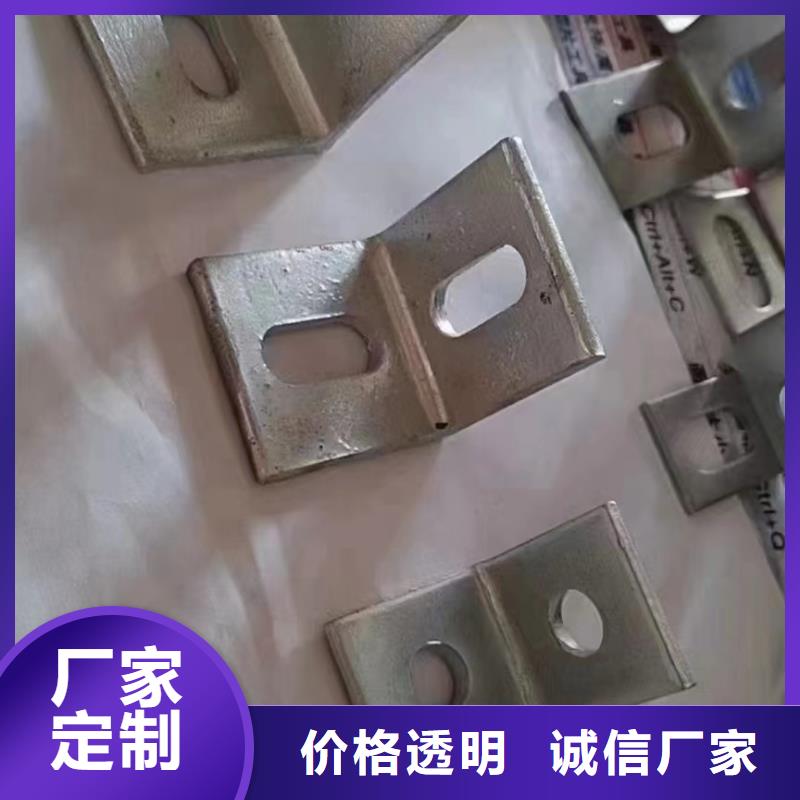 水槽S420275g