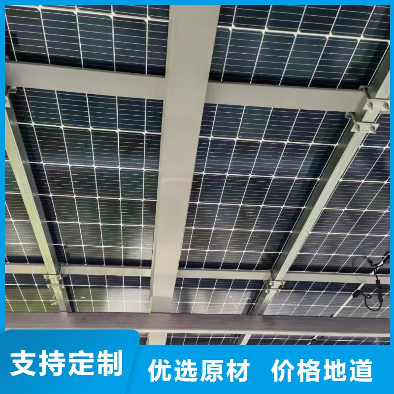 光伏支架,花卉种植棚工程施工案例