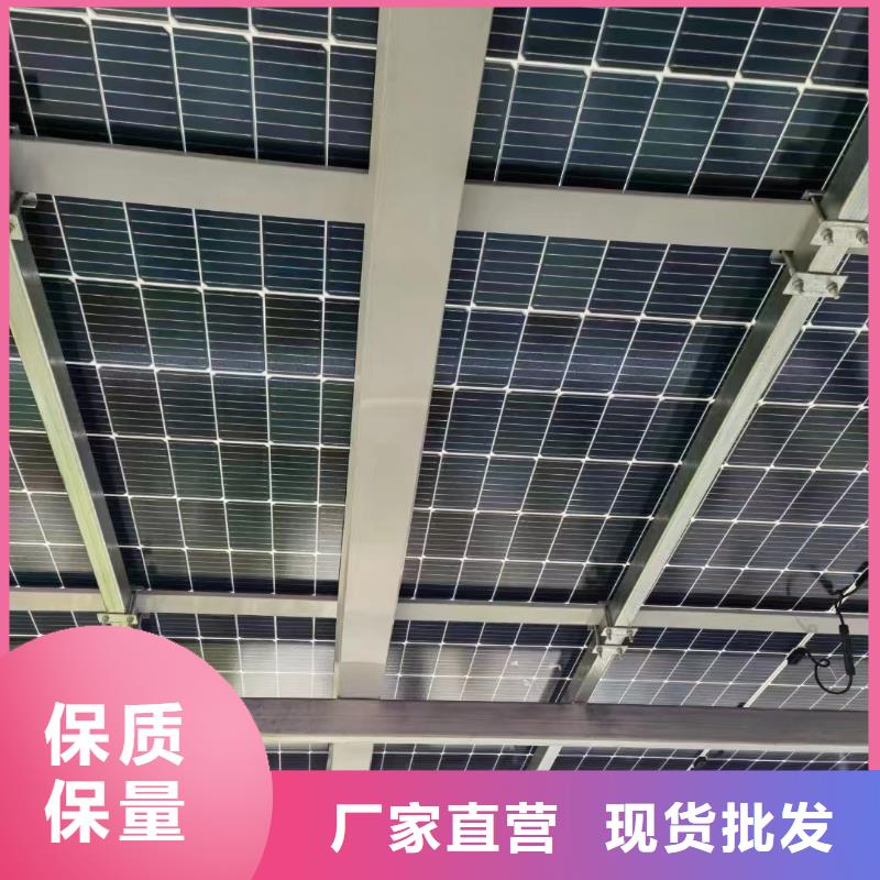 光伏支架光伏支架檩条源头厂家经验丰富