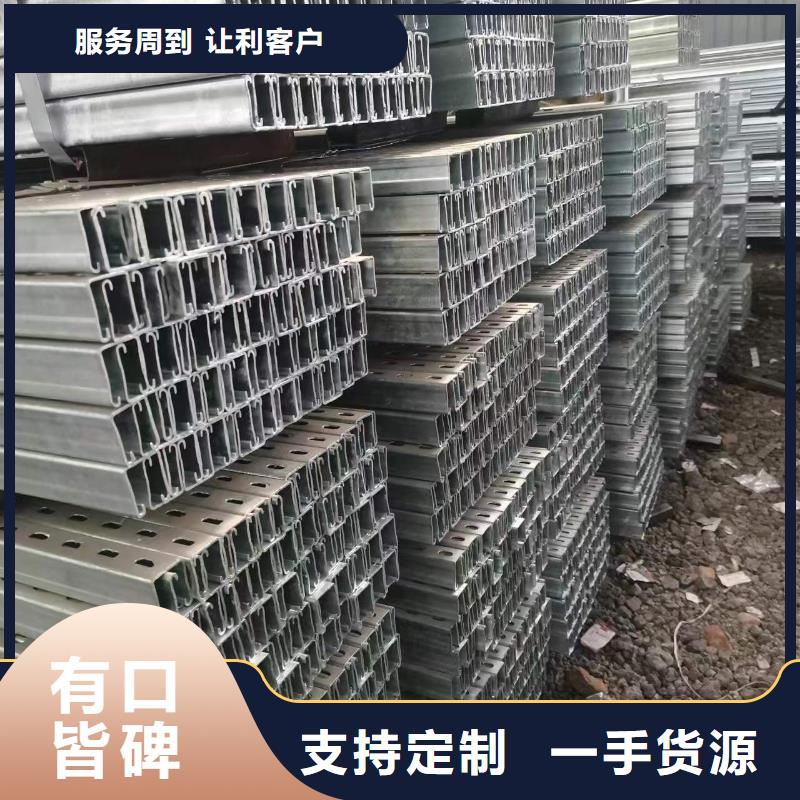 光伏支架猪舍钢结构加工快速生产