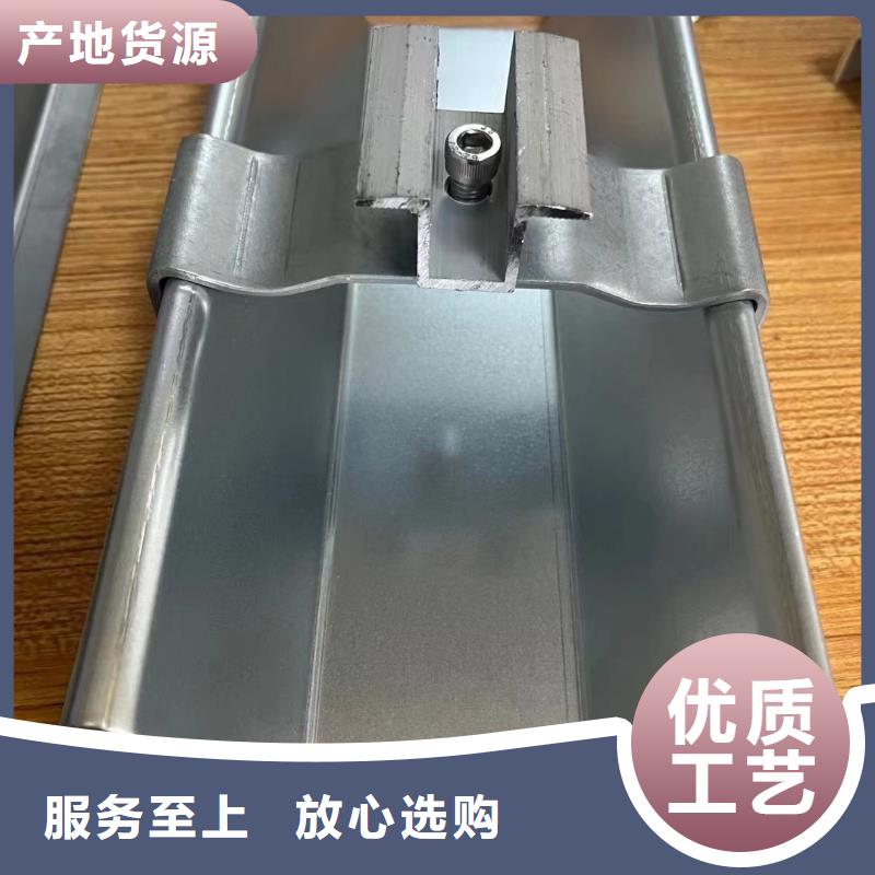 光伏支架-太阳能光伏支架细节展示