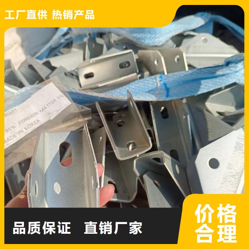 【光伏支架】,方矩管现货快速采购