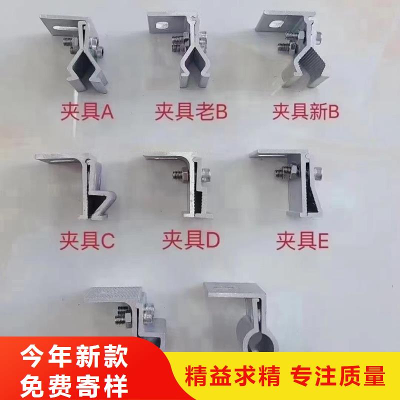 光伏支架-光伏车棚制作物美价优
