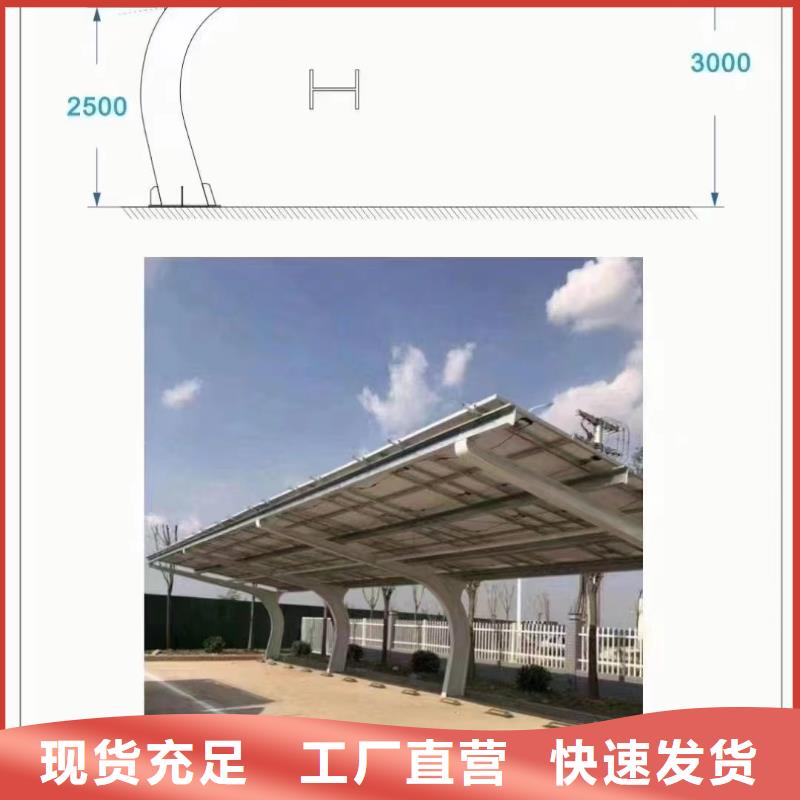 光伏支架光伏支架抱箍为您精心挑选