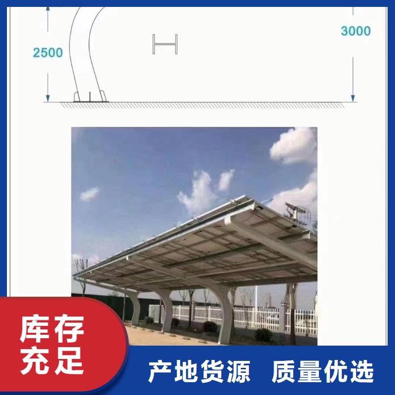 光伏支架光伏支架地桩批发价格