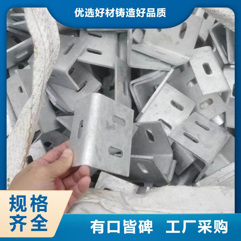 工商业S42085微米