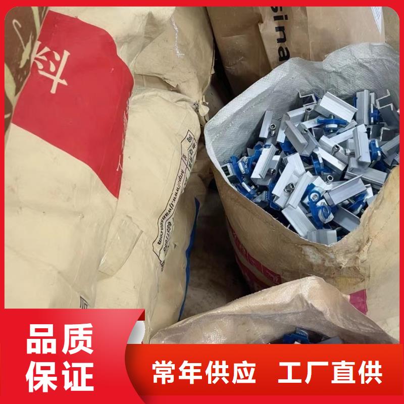 小黄线热镀锌65微米