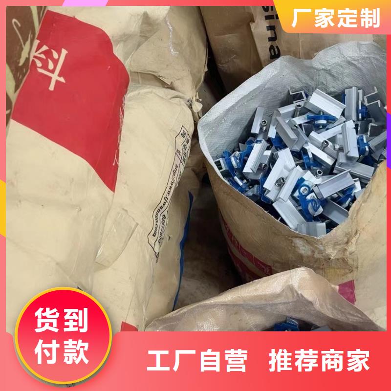 光伏支架热镀锌螺旋地桩0中间商差价