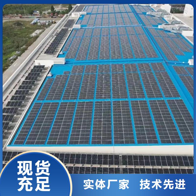 光伏支架_太阳能光伏支架厂家销售