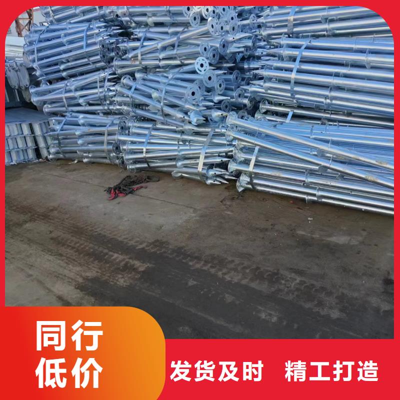 【光伏支架光伏车棚从源头保证品质】