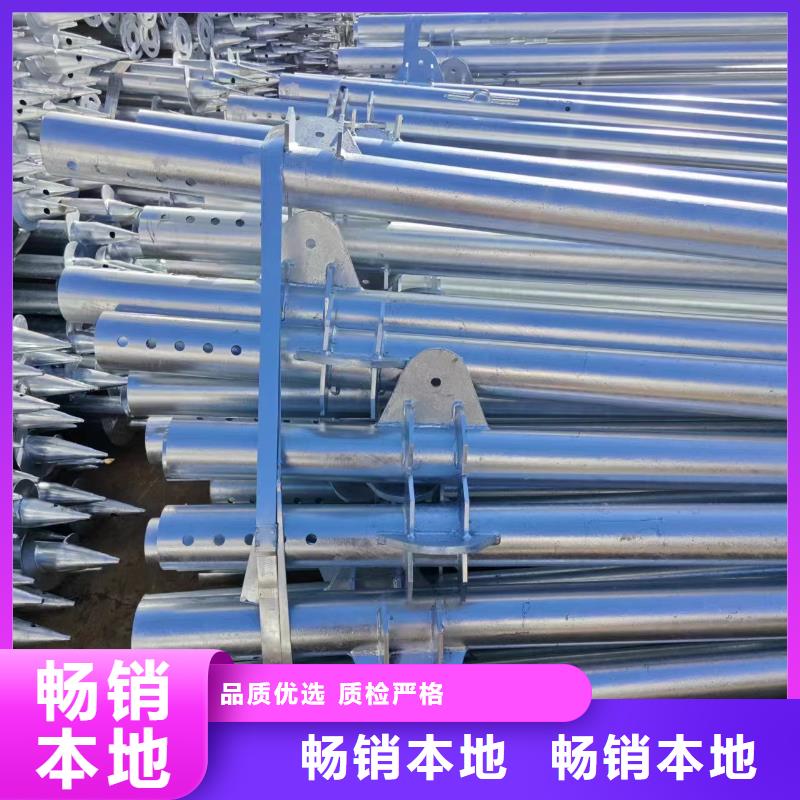 【光伏支架-热镀锌方矩管优质工艺】