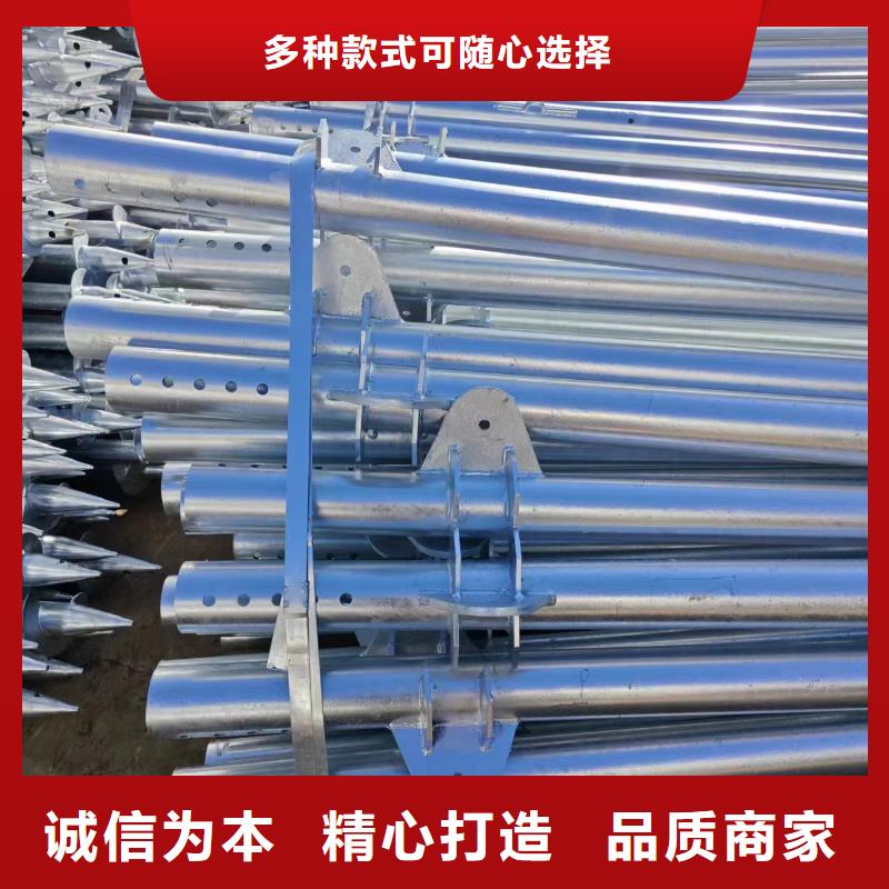 光伏支架-太阳能光伏支架细节展示