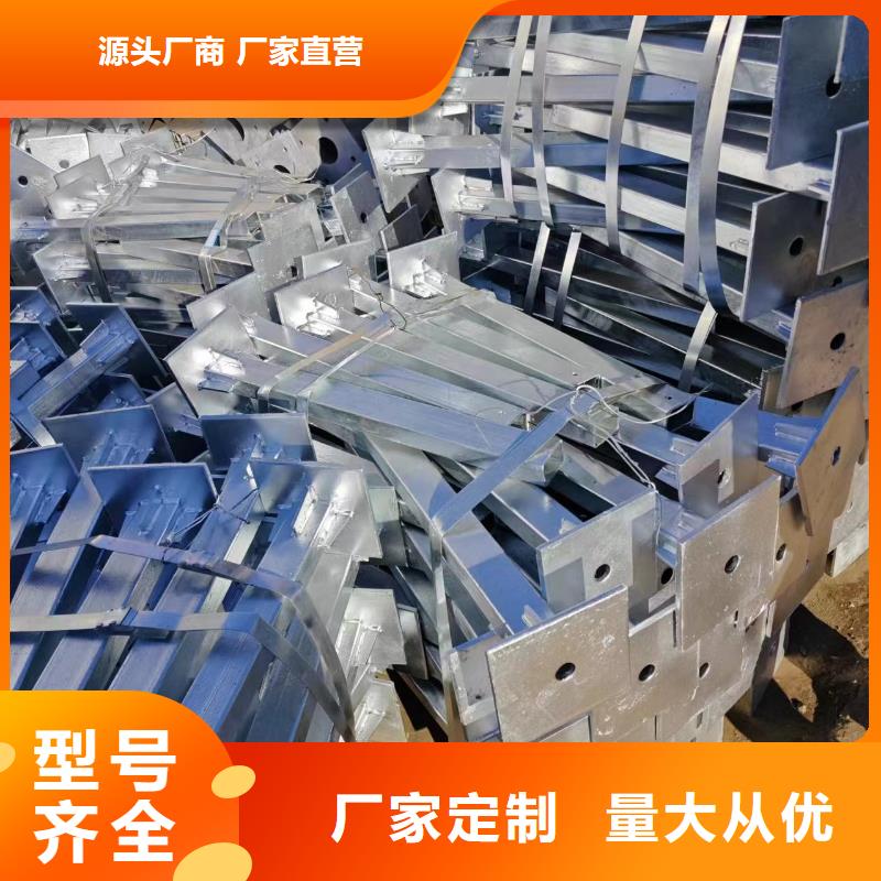 光伏支架,【热镀锌光伏支架】出厂严格质检