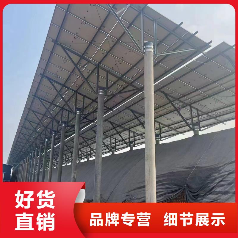 光伏支架-热镀锌光伏支架细节严格凸显品质