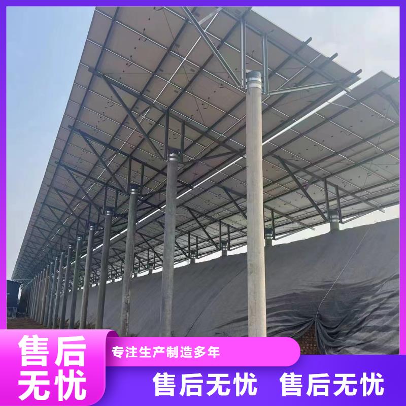 光伏支架锌铝镁方矩管经销商