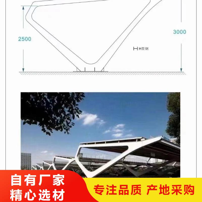 【光伏支架】热镀锌光伏支架工厂直营