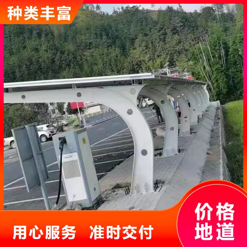 光伏支架热镀锌光伏支架精致工艺