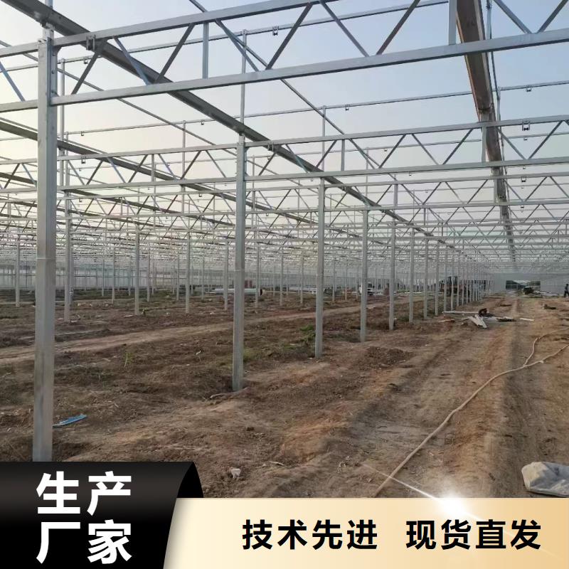 温室大棚太阳能光伏支架多年实力厂家
