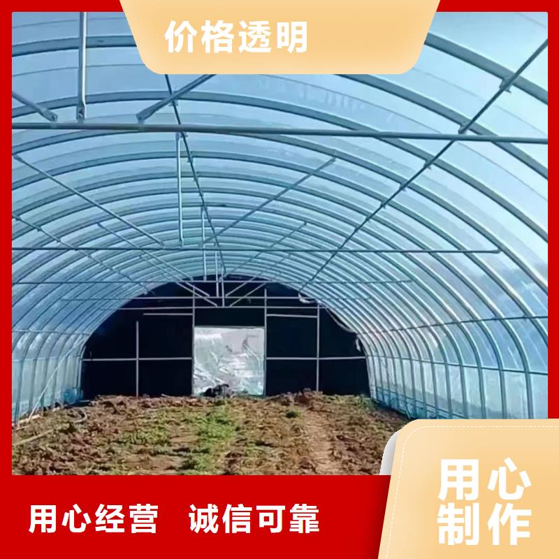 【温室大棚热镀锌方矩管厂家直销货源充足】