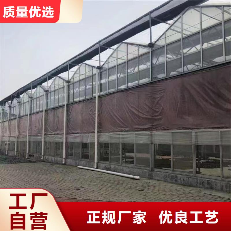 温室大棚太阳能光伏支架生产厂家量大更优惠