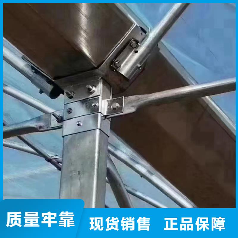 【温室大棚】_太阳能光伏支架好产品放心购支持加工定制