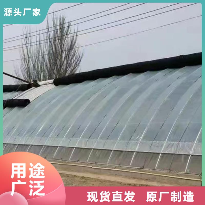 温室大棚养殖棚工厂价格