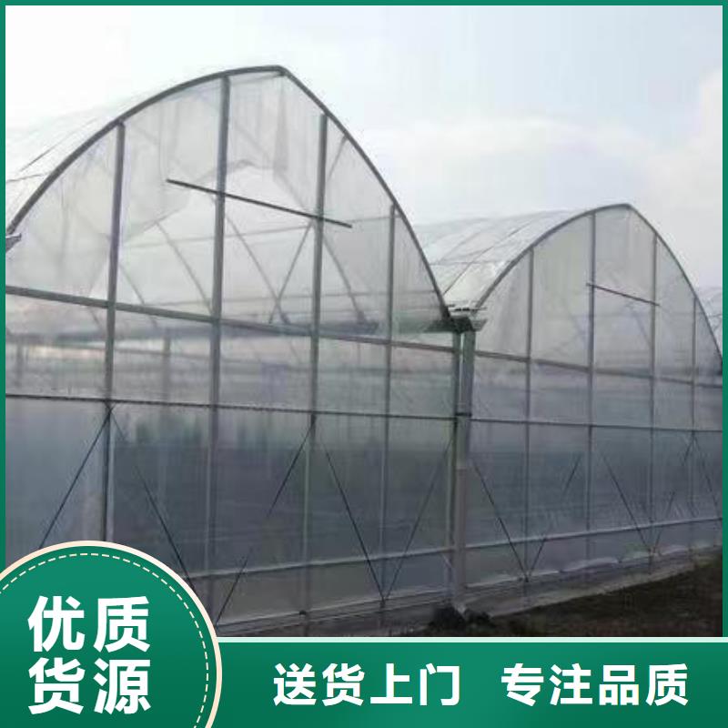 温室大棚玻璃温室制作加工可定制有保障