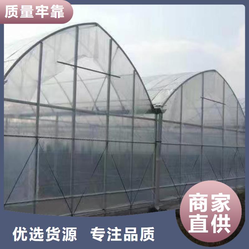 温室大棚太阳能光伏支架生产厂家量大更优惠