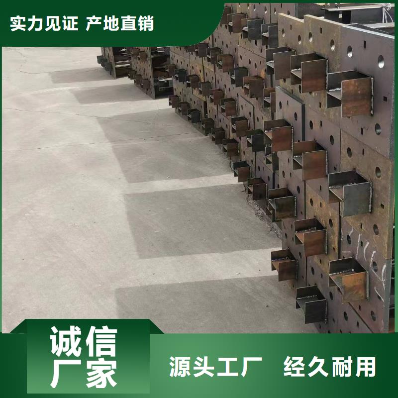 温室大棚光伏支架立柱厂家直发